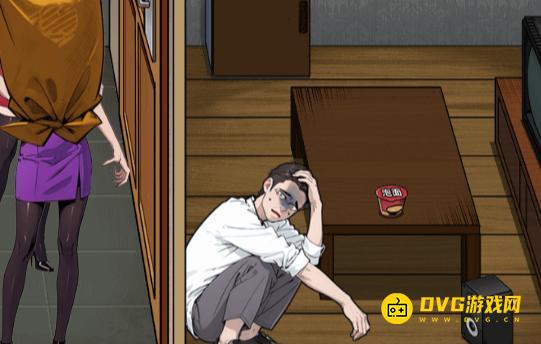 《解压找茬烧脑》第136关抵挡麻袋人怎么过-微信小游戏抵挡麻袋人改变环境顺利活下去通关图文攻略