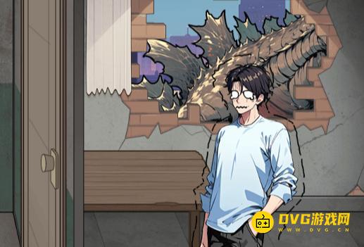 《解压找茬烧脑》第143关逃离怪兽怎么过-微信小游戏逃离怪兽帮助男生逃离怪兽的威胁通关图文攻略