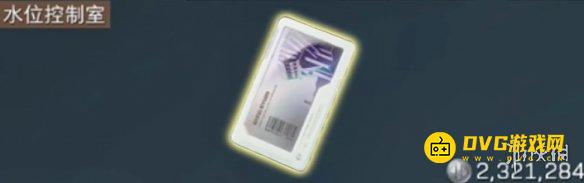 《三角洲行动》‌‌‌水位控制室房卡值得购买吗-水位控制室里面有什么资源详情