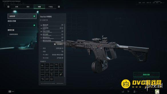 《三角洲行动》s7全面战场Vector改枪-Vector配件怎样选择改枪方案