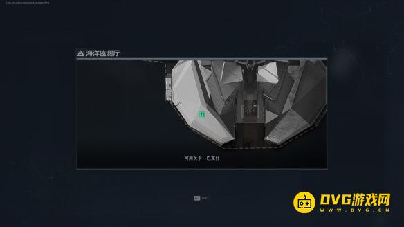 《三角洲行动》‌‌‌海洋监测厅在哪里-海洋监测厅位置图解