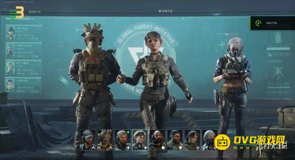 《三角洲行动》怎样邀请别人组队-邀请组队操作方法