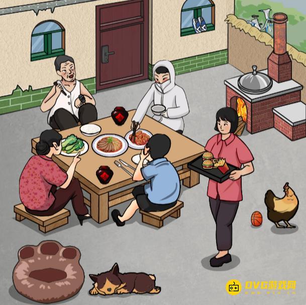 《解压找茬烧脑》第151关80院里聚餐怎么过-微信小游戏80院里聚餐找出12处不合理的地方通关图文攻略