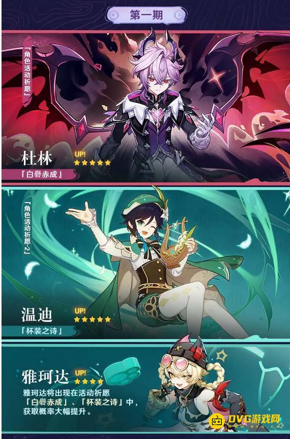 1763734957873829.png 图片.png