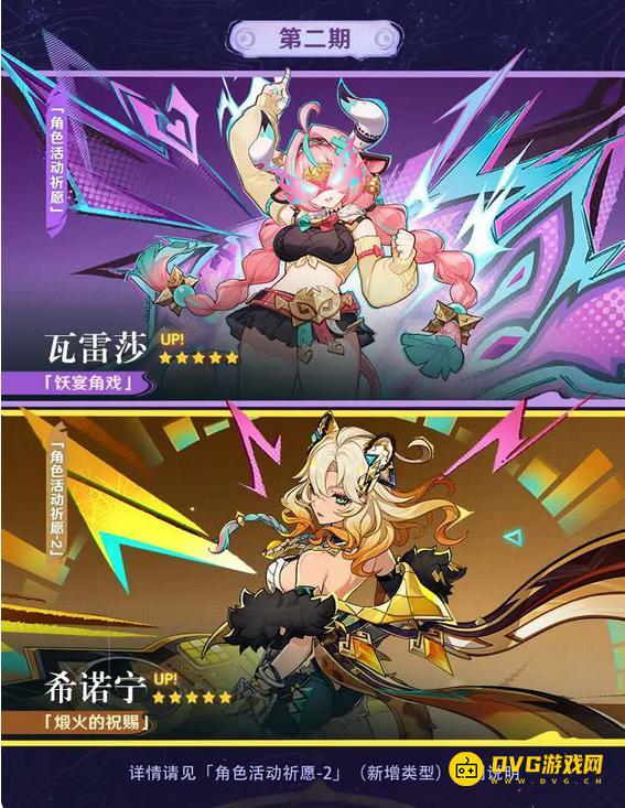 1763734969504162.png 图片.png