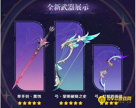 1763734996636212.png 图片.png