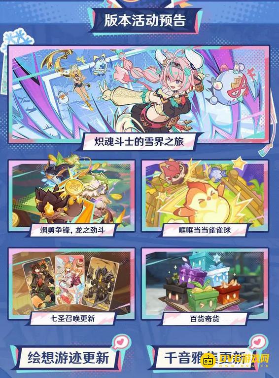 1763735052709185.png 图片.png