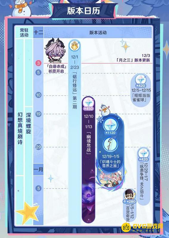 1763735075907039.png 图片.png