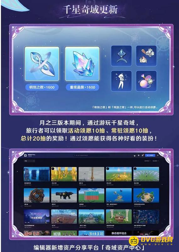 1763735101107634.png 图片.png