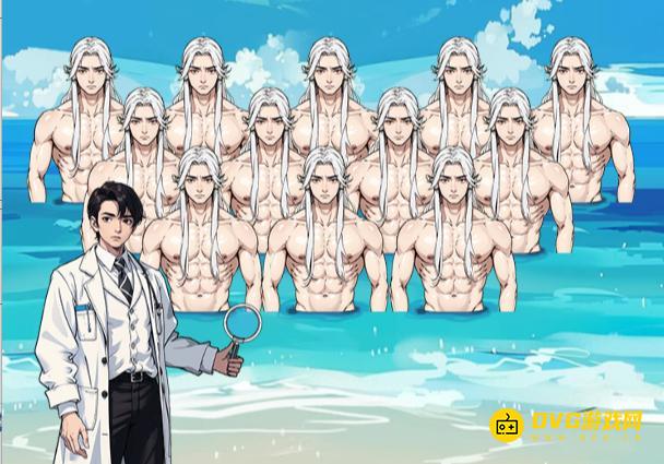 《解压找茬烧脑》第176关美男鱼怎么过-微信小游戏美男鱼找出真正的美男鱼通关图文攻略