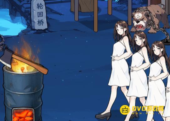 《解压找茬烧脑》第182关排队转生怎么过-微信小游戏排队转生帮助所有人带着记忆过桥通关图文攻略