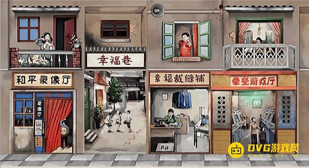 《解压找茬烧脑》第190关诡异街巷怎么过-微信小游戏诡异街巷找出12处不合理的地方通关图文攻略