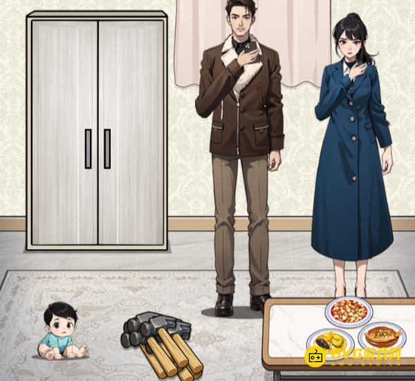 《解压找茬烧脑》第193关穷养孩怎么过-微信小游戏穷养孩帮助父母假装穷人来教育孩子通关图文攻略