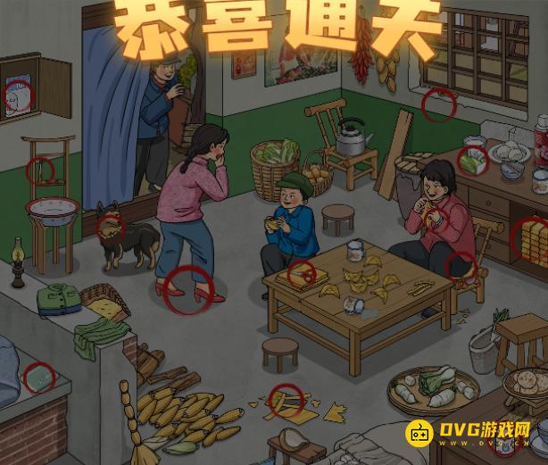 1764073323999396.png 图片.png