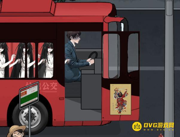 《解压找茬烧脑》第213关灵异公交怎么过-微信小游戏灵异公交帮司机摆脱鬼打墙通关图文攻略