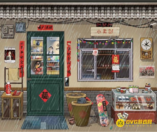 《解压找茬烧脑》第215关80买零食怎么过-微信小游戏80买零食找出12处不合理的地方通关图文攻略