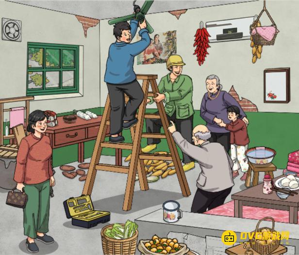 《解压找茬烧脑》第227关80挂风扇怎么过-微信小游戏80挂风扇找出12处不合理的地方通关图文攻略