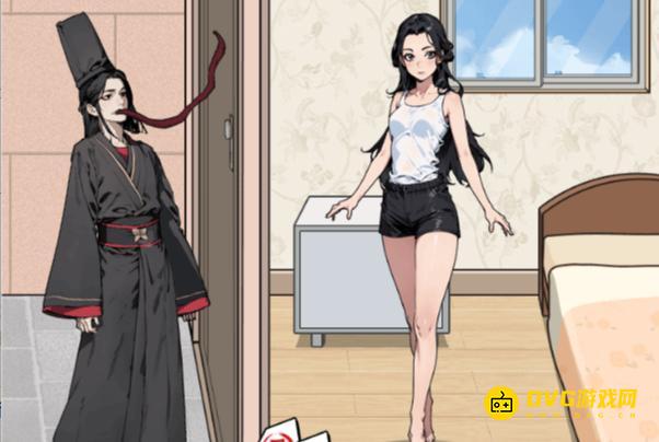 《解压找茬烧脑》第231关猛鬼敲门怎么过