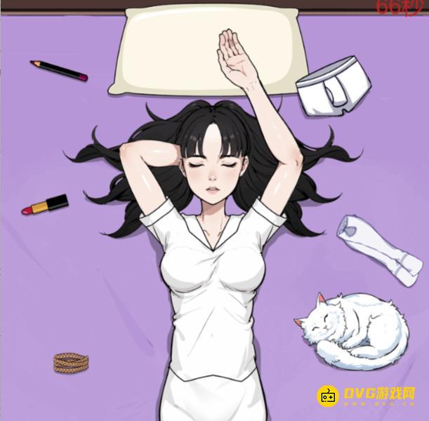 《解压找茬烧脑》第233关梦中情猫怎么过