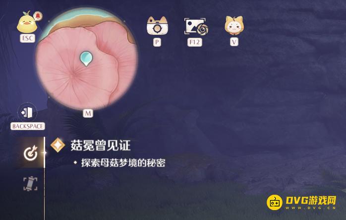 《无限暖暖》探索母菇梦境的秘密任务怎么做-探索母菇梦境的秘密没有路了怎么办