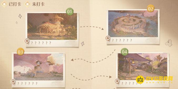 《无限暖暖》世界巡游拍照了打卡没有成功怎么回事-为什么拍照了没有显示