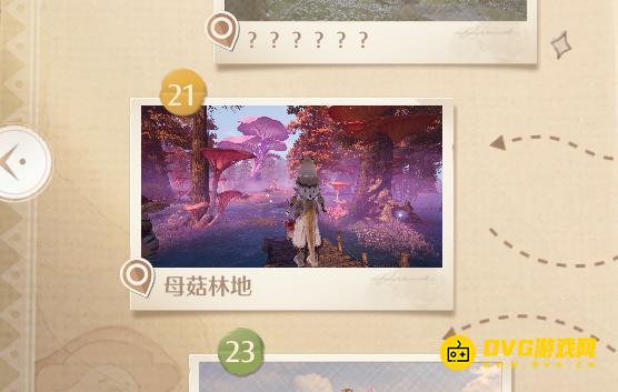 《无限暖暖》世界巡游伊赞之土21在哪里-世界巡游伊赞之土21母菇林地位置图解