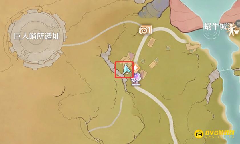 《无限暖暖》巨矛前驿站传送点旁边的找星星奇想星在哪里-巨矛前驿站传送点旁边屋顶上奇想星位置