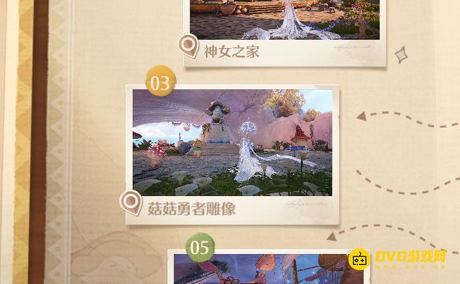 《无限暖暖》世界巡游伊赞之土3在哪里-世界巡游伊赞之土3菇菇勇者雕像位置图解