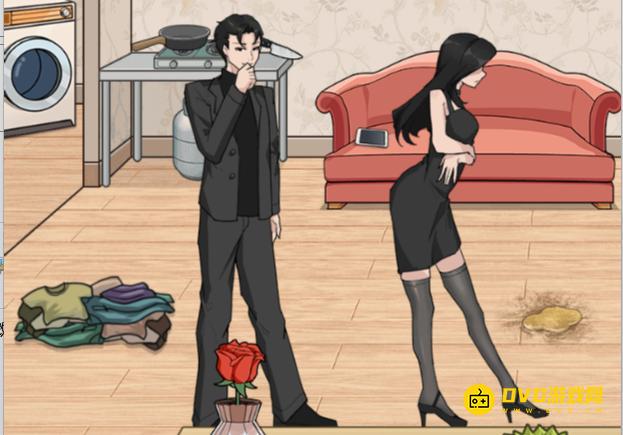 《解压找茬烧脑》第22关跺脚女友怎么过-微信小游戏跺脚女友哄好生气的女友通关图文攻略