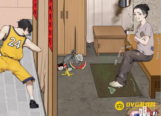 《超级梗传大师》男友拜访怎么过-男友拜访帮女孩重新收拾一下房间通关图文攻略