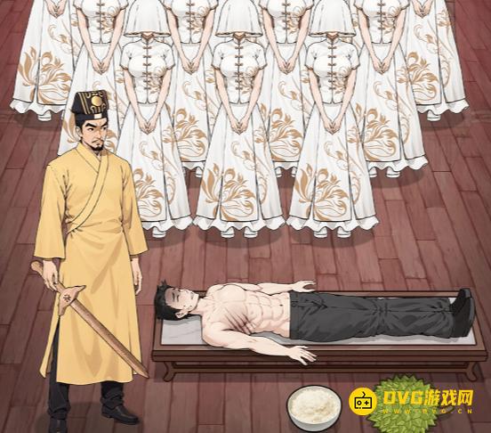 《超级梗传大师》新娘阿飘怎么过-新娘阿飘帮助道长找出阿飘通关图文攻略