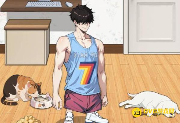 《超级梗传大师》男神长高怎么过-男神长高帮助他变成1米8的帅气小哥哥通关图文攻略