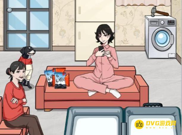 《超级梗传大师》大学生行李怎么过-大学生行李装满行李箱通关图文攻略