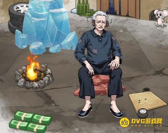 《超级梗传大师》春节补贴怎么过-春节补贴帮助爷爷奶奶过个好年通关图文攻略