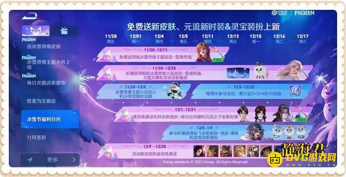 1764685105694883.png 图片.png