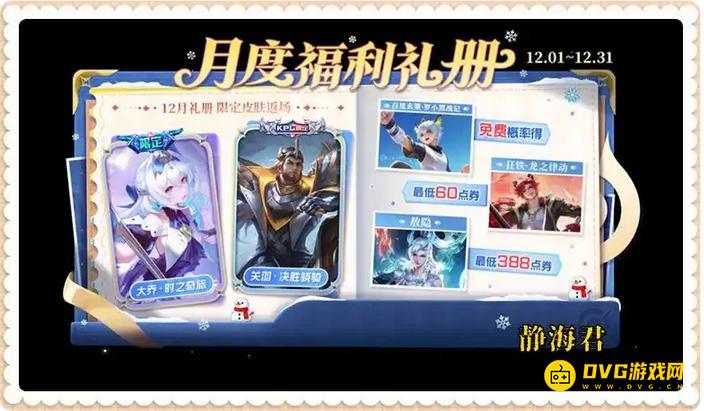 1764685121557168.png 图片.png