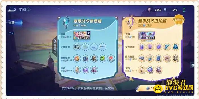 1764685131307106.png 图片.png