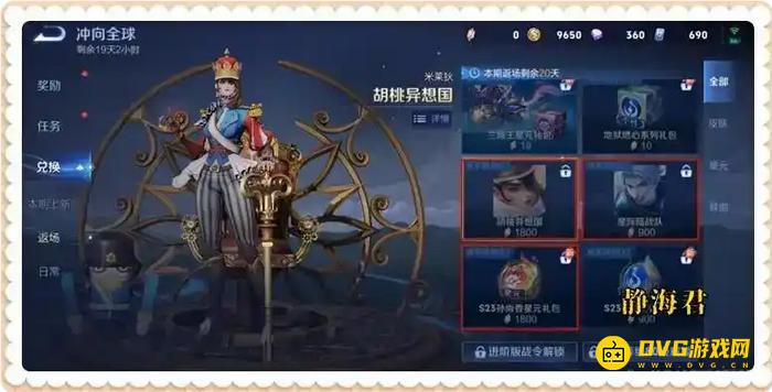 1764685142992639.png 图片.png