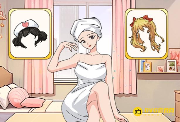 《解压找茬烧脑》第32关穿搭选择怎么过-微信小游戏穿搭选择选择正确的穿搭去见婆婆通关图文攻略