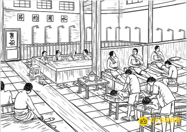 《解压找茬烧脑》第79关澡堂找人怎么过-微信小游戏澡堂找人找出澡堂内15个人通关图文攻略