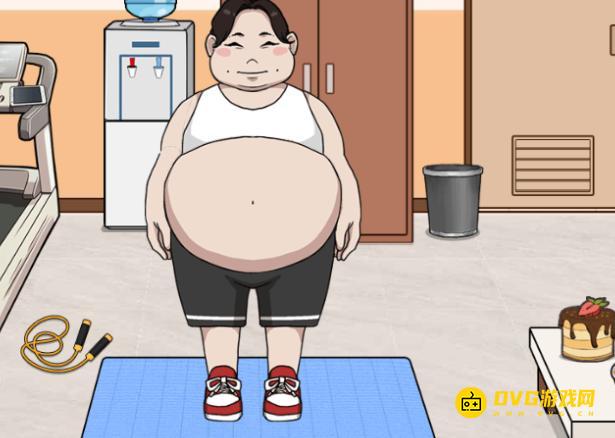 《解压找茬烧脑》第270关胖妹减肥怎么过-微信小游戏胖妹减肥帮助她把体重减到99斤通关图文攻略