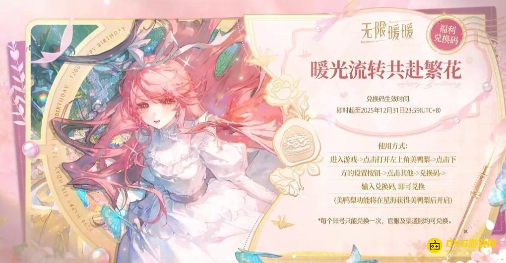 1765028071274123.png 图片.png