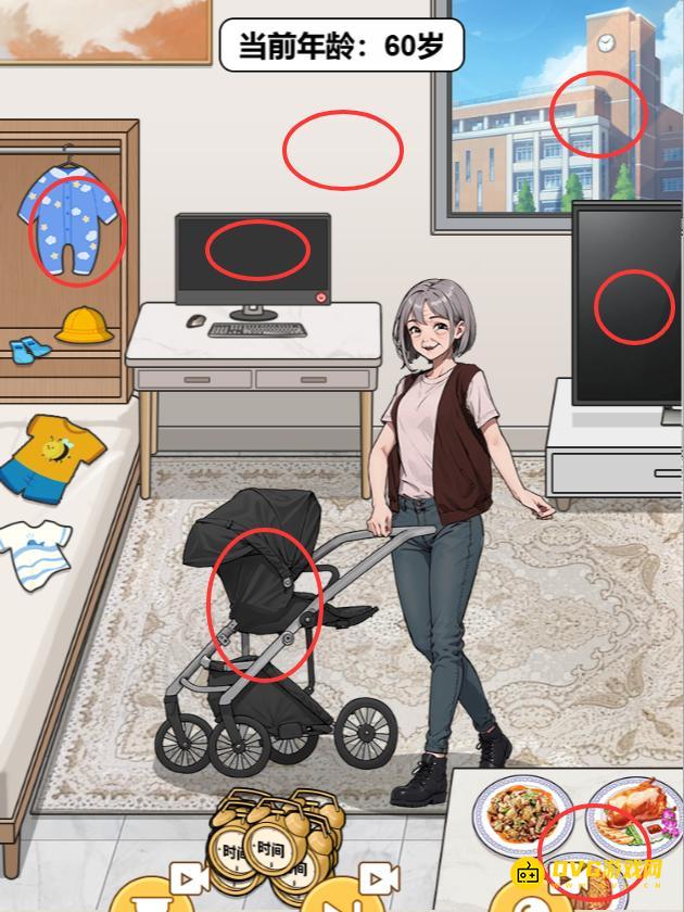 1765244038317479.png 图片.png