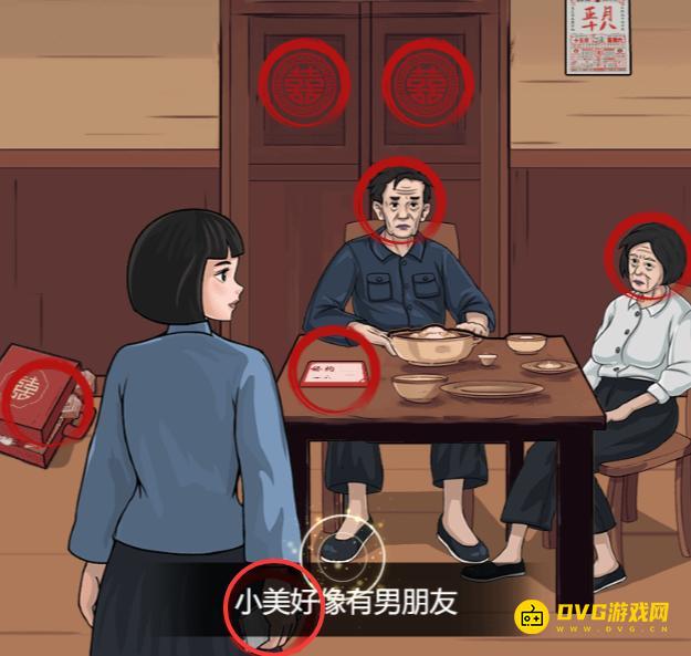 1765244242493929.png 图片.png