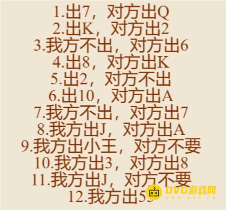 1765245534750493.png 图片.png