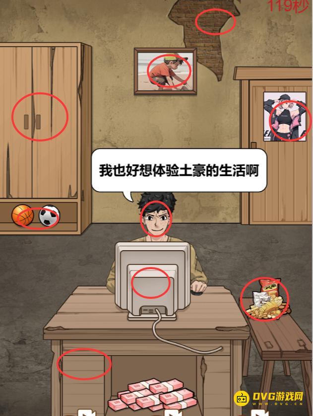 图片.png