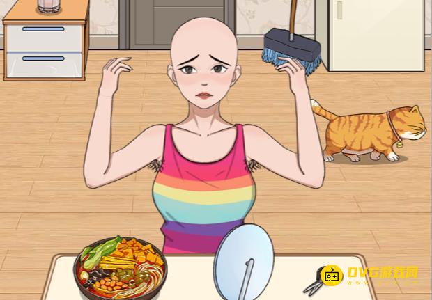 《解压找茬烧脑》第300关秃头危机怎么过-微信小游戏秃头危机补救女生的头发通关图文攻略