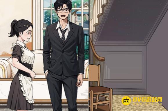 《解压找茬烧脑》第309关重生当保姆3怎么过-微信小游戏重生当保姆3帮她成功推翻顾家通关图文攻略