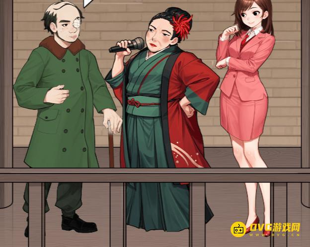 《解压找茬烧脑》第314关王婆说媒怎么过-微信小游戏王婆说媒帮媒婆传达好话通关图文攻略