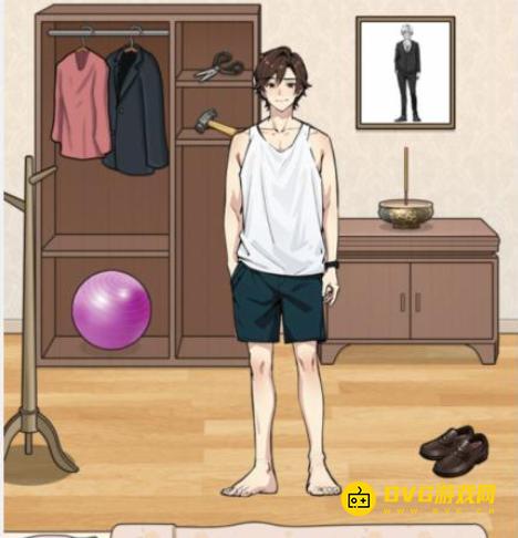 《解压找茬烧脑》第316关伪装岳父怎么过-微信小游戏伪装岳父帮他成功伪装通关图文攻略